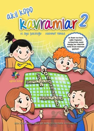 Akıl Küpü - Kavramlar 2 – Mahmut Yılmaz, M. Oya Şakiroğlu – Eğiten Kitap kitap kapağı