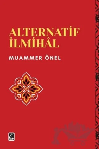 Alternatif İlmihal – Muammer Önel – Çıra Yayınları kitap kapağı