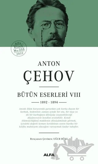 Anton Çehov Bütün Eserleri VIII – Anton Çehov – Alfa Yayınları kitap kapağı