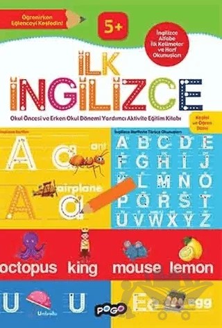 İlk İngilizce – Kolektif – Pogo Çocuk kitap kapağı