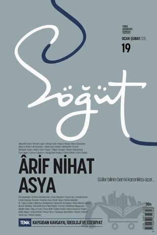 Söğüt - Türk Edebiyatı Dergisi Sayı 19 / Ocak - Şubat 2023 – Söğüt Dergisi Yayınları kitap kapağı