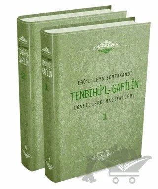 Tenbihül Gafilin (2 Cilt Takım) – Ebü'l Leys Semerkandi – Semerkand Yayınları kitap kapağı