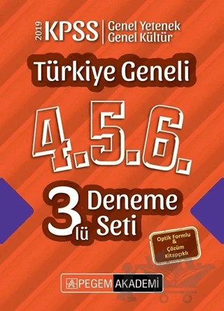 2019 KPSS Türkiye Geneli 4-5-6 3'lü Deneme Seti – Kolektif – Pegem Akademi Yayıncılık kitap kapağı