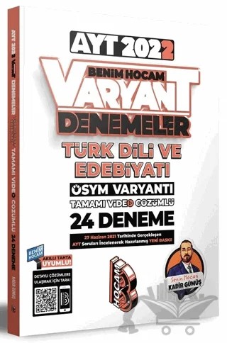 AYT Türk Dili ve Edebiyatı Tamamı Video Çözümlü 24 Deneme Sınavı – Kadir Gümüş – Benim Hocam Yayınları kitap kapağı
