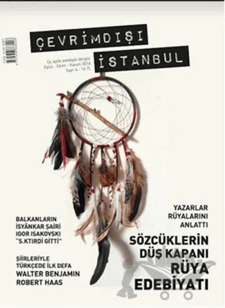 Çevrimdışı İstanbul İki Aylık Edebiyat Dergisi Sayı: 4 Eylül-Ekim 2016 – Delta Yayınları kitap kapağı