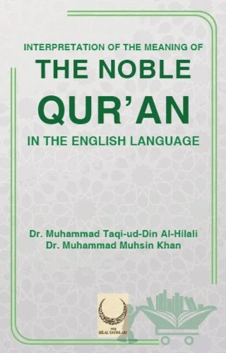 Interpretation Of The Meaning Of The Noble Qur'an – Kolektif – Hilal Yayınları kitap kapağı
