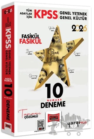 2026 KPSS Tüm Adaylar İçin GK-GY Tüm Dersler Fasikül Fasikül On Numara 5 Yıldız 10 Deneme – Kolektif – Yargı Yayınevi kitap kapağı