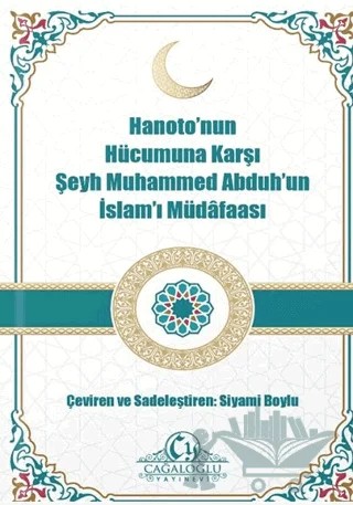 Hanaton'nun Hücümuna Karşı – Muhammed Abduh – Cağaloğlu Yayınevi kitap kapağı