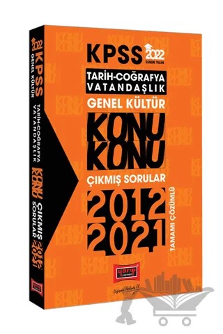 2022 KPSS Genel Kültür Konu Konu Tamamı Çözümlü Çıkmış Sorular – Kolektif – Yargı Yayınevi kitap kapağı