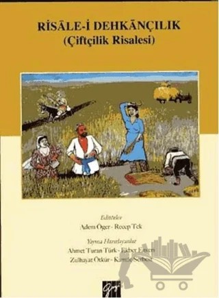 Risale-i Dehkançılık – Adem Öger, Recep Tek – Gazi Kitabevi kitap kapağı