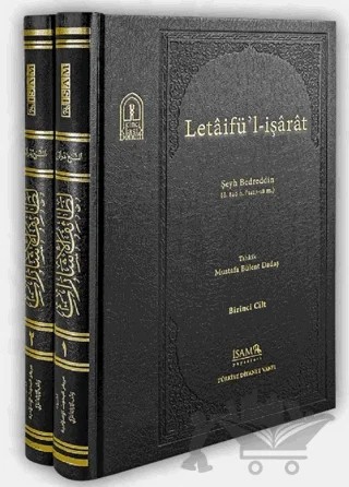 Letaifül İşarat Şeyh Bedreddin 1. 2 Cilt – Kolektif – İsam Yayınları kitap kapağı