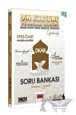 2024 KPSS ÖABT Mihmandar Serisi (Asya Tekin) DKAB - Din Kültürü ve Ahlak Bilgisi Öğretmenliği Tamamı Çözümlü Soru Bankası – Kolektif – Yargı Yayınevi kitap kapağı