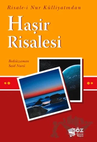 Haşir Risalesi (Mini Boy) – Bediüzzaman Said-i Nursi – Söz Basım Yayın kitap kapağı