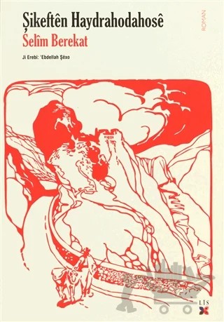 Şikeften Haydrahodahose – Selim Berekat – Lis Basın Yayın kitap kapağı