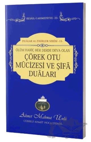 Çörek Otu Mucizesi ve Şifa Duaları – Ahmet Mahmut Ünlü – Lalegül Yayınevi kitap kapağı