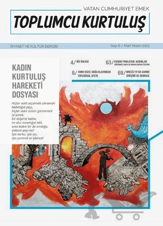 Toplumcu Kurtuluş Sayı: 6 – Uluçınar Yayınları kitap kapağı