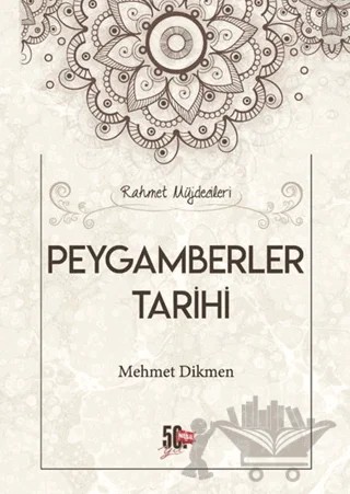 Peygamberler Tarihi – Mehmet Dikmen – Nesil Yayınları kitap kapağı