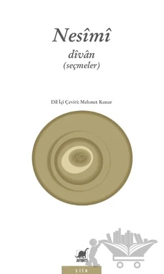 Dîvân (Seçmeler) – Nesimi – Ayrıntı Yayınları kitap kapağı