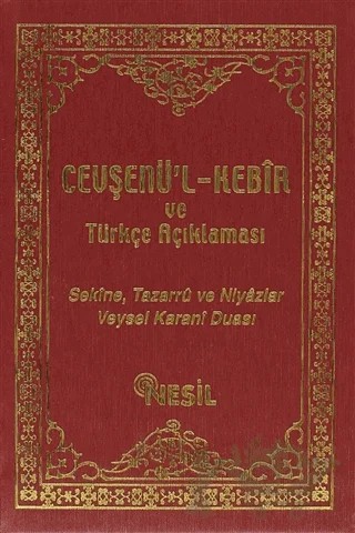 Cevşenü’l Kebir – Bediüzzaman Said-i Nursi – Nesil Yayınları kitap kapağı