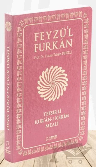 Feyzü'l Furkan Tefsirli Kur'an-ı Kerim Meali (Sempatik Cep Boy - İnce Cilt) - Bordo – Hasan Tahsin Feyizli – Server Yayınları kitap kapağı