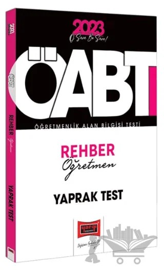 Yargı Yayınları 2023 KPSS ÖABT PDR Rehber Öğretmen Çek Kopart Yaprak Test – Kolektif – Yargı Yayınevi kitap kapağı