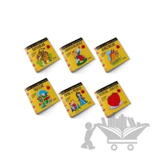 Benim İlk Boyama Kitabım (6 Kitap) - Örnekli – Kolektif – Karatay Çocuk kitap kapağı