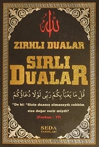 Zırhlı Dualar Sırlı Dualar (Kod: 178) – Mustafa İloğlu – Seda Yayınları kitap kapağı