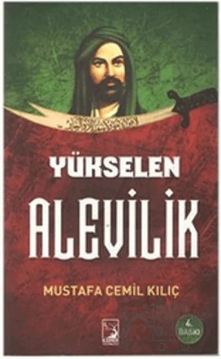 Yükselen Alevilik – Mustafa Cemil Kılıç – Kamer Yayınları kitap kapağı