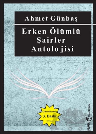 Erken Ölümlü Şairler Antolojisi – Ahmet Günbaş – Hayal Yayınları kitap kapağı
