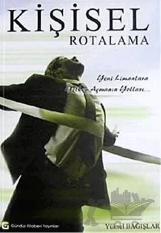 Kişisel Rotalama – Yüksel Bağışlar – Gündüz Kitabevi Yayınları kitap kapağı