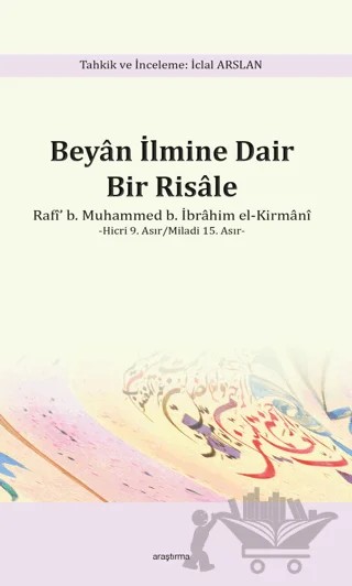 Beyan İlmine Dair Bir Risale – İclal Arslan – Araştırma Yayınları kitap kapağı
