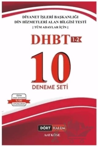DHBT 10’lu Deneme Seti – Arif Köse – Dört Kalem Yayınları kitap kapağı