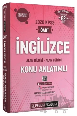2020 KPSS ÖABT İngilizce Konu Anlatımlı – Kolektif – Pegem Akademi Yayıncılık kitap kapağı