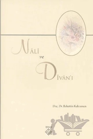 Nali ve Divan’ı – Bahattin Kahraman – Kömen Yayınları kitap kapağı