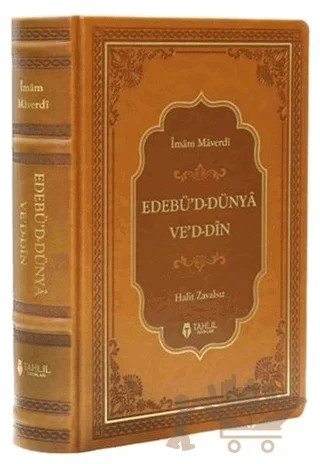 Edebü’d-Dünyâ Ve’d-Din – Ebü'l Hasen el-Maverdi – Tahlil Yayınları kitap kapağı