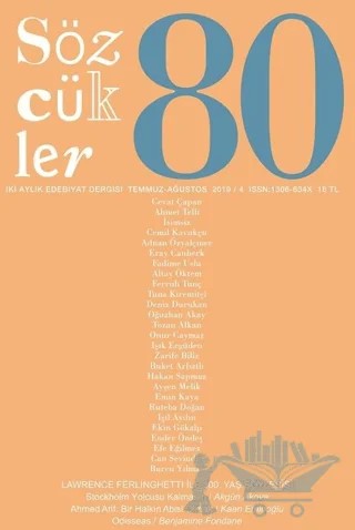 Sözcükler Dergisi Sayı: 80 Temmuz - Ağustos 2019 – Sözcükler Yayınları kitap kapağı