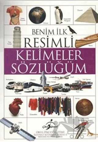Benim İlk Resimli Kelimeler Sözlüğüm – Kolektif – Çocuk Gezegeni kitap kapağı