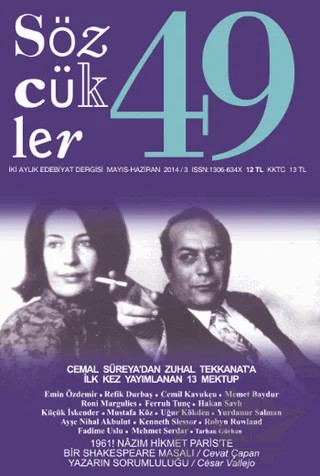 Sözcükler Dergisi Sayı: 49 Mayıs -Haziran 2014 – Sözcükler Yayınları kitap kapağı