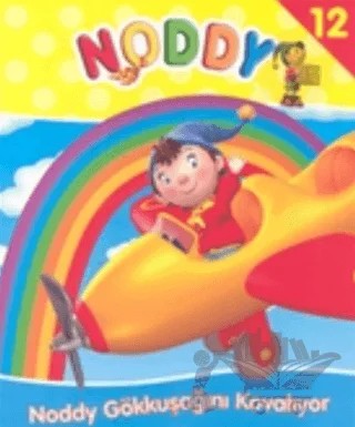 Noddy 12 Noddy Gökkuşağını Kovalıyor – Enid Blyton – İnkılap Kitabevi kitap kapağı
