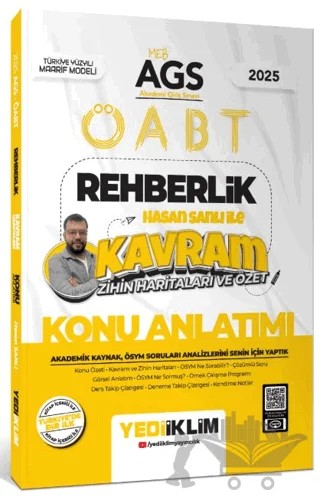 2025 MEB AGS ÖABT Rehberlik Hasan Sanlı ile Kavram Zihin Haritaları ve Özet Konu Anlatımı – Hasan Şanlı – Yediiklim Yayınları kitap kapağı