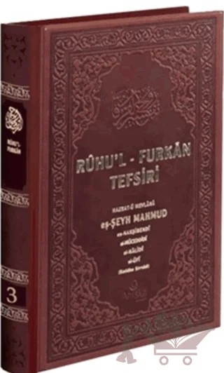 Ruhu'l-Furkan Tefsiri 3. Cilt Deri (Kahverengi) – Hazrat-ü Mevlana eş-Şeyh Mahmud en-Nakşibendi el-Müceddidi el-Halidi el-Ufi – Ahıska Yayınevi kitap kapağı