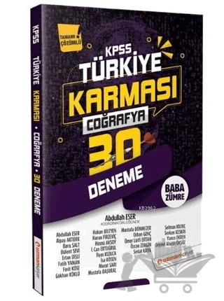 2020 KPSS Coğrafya 30 Deneme Türkiye Karması Tamamı Çözümlü – Kolektif – Uzman Kariyer Yayınları kitap kapağı