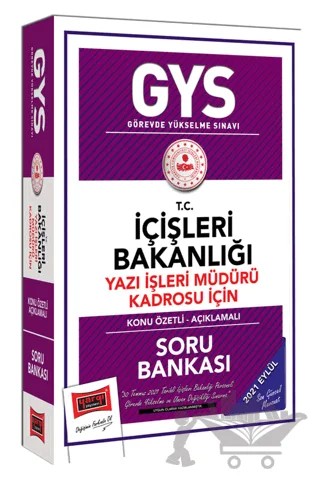 GYS T.C İçişleri Bakanlığı Yazı İşleri Müdürü Kadrosu İçin Konu Özetli Soru Bankası – Kolektif – Yargı Yayınevi kitap kapağı