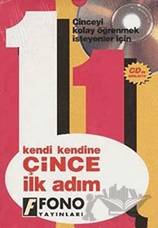 Çince İlk Adım – Kolektif – Fono Yayınları kitap kapağı