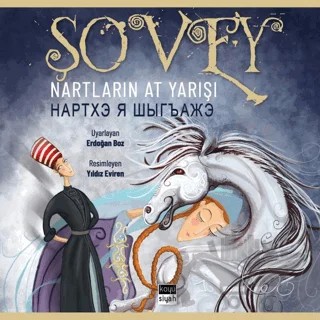 Şovey: Nartların At Yarışı – Erdoğan Boz – Koyu Siyah Kitap kitap kapağı