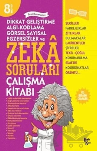Tekil - Çoğul – Ferhat Çınar – Halk Kitabevi kitap kapağı