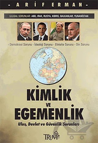 Kimlik ve Egemenlik – Arif Erman – Truva Yayınları kitap kapağı
