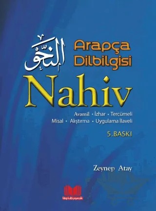 Arapça Dilbilgisi Nahiv – Zeynep Atay – Kitap Kalbi Yayıncılık kitap kapağı