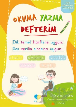 1. Sınıflar için Okuma Yazma Defterim – Kolektif – Mor Elma Yayıncılık kitap kapağı