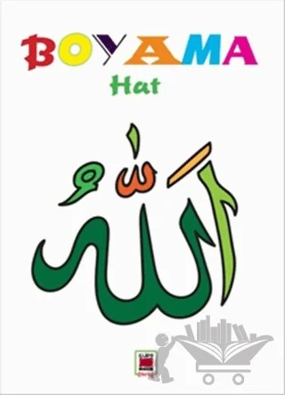 Boyama Hat – Kolektif – Elips Kitap kitap kapağı